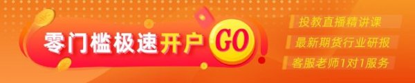深圳配资 光大期货：7月18日能源化工日报